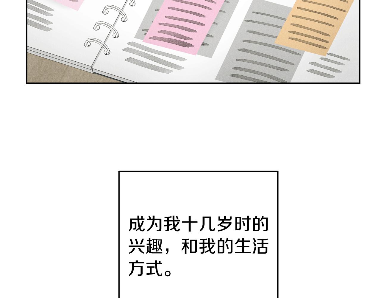 第57话 你最宝贝121