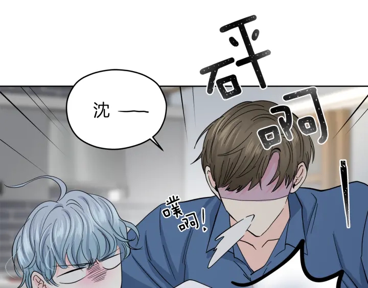 第28话 片场开挂162