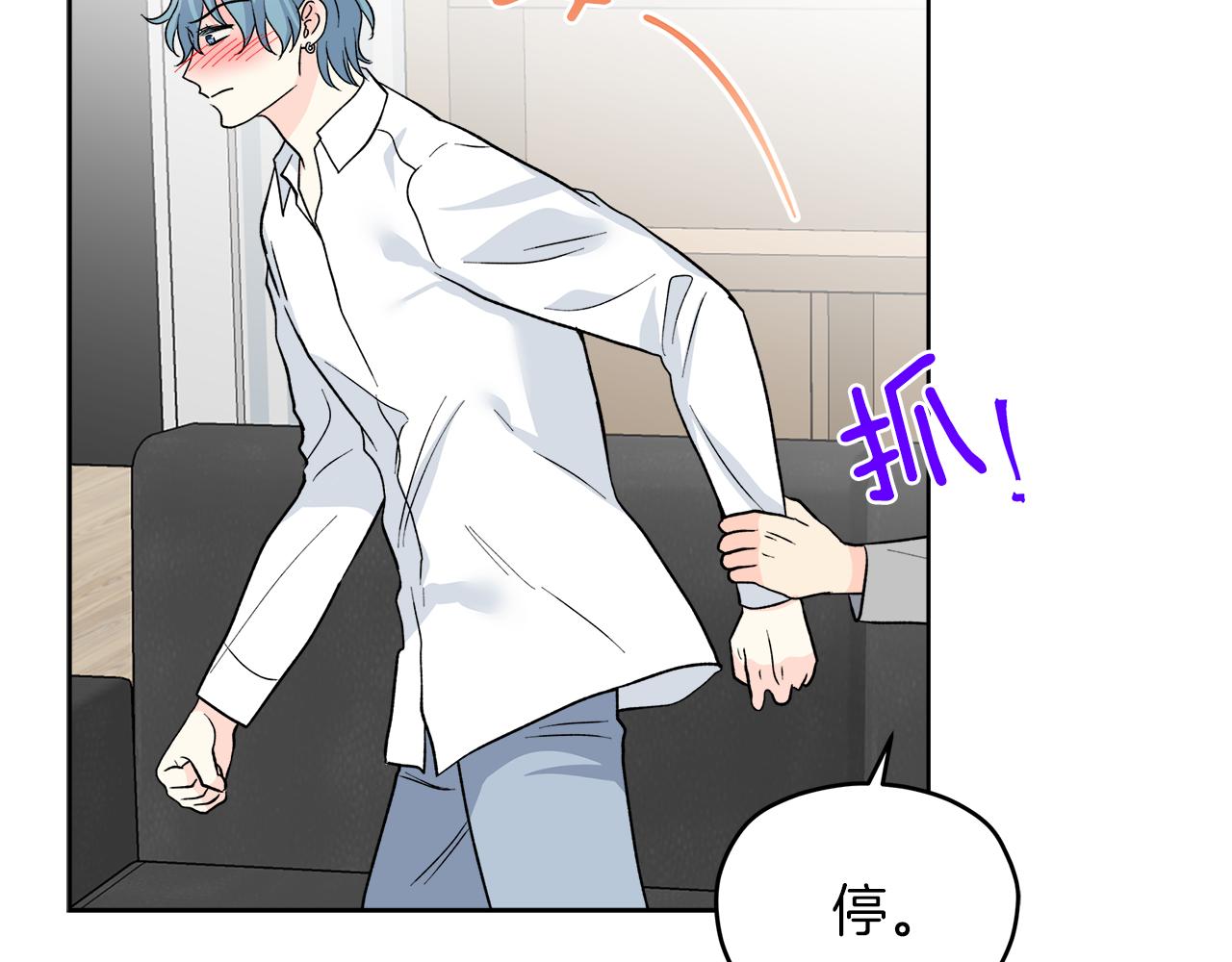 第59话 希望116