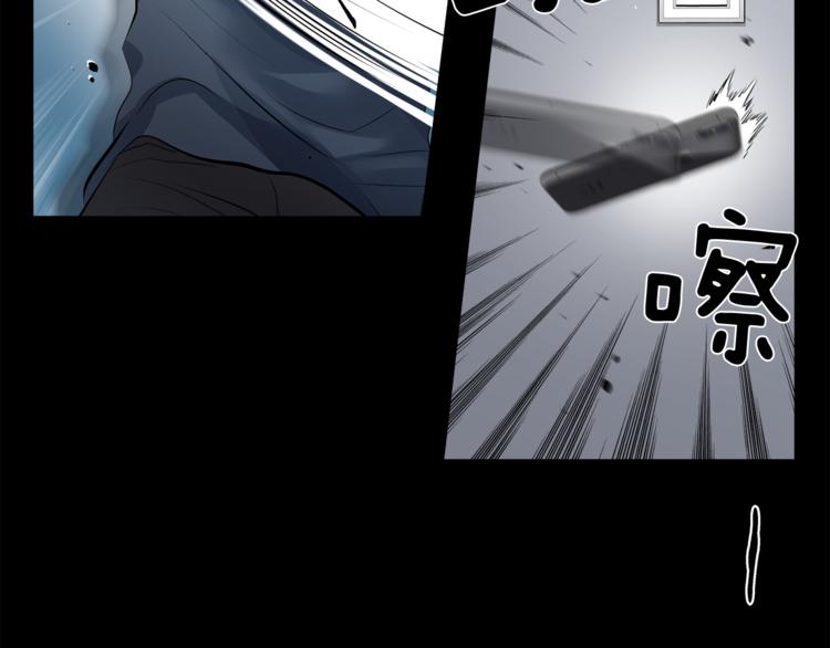第1话 命运115