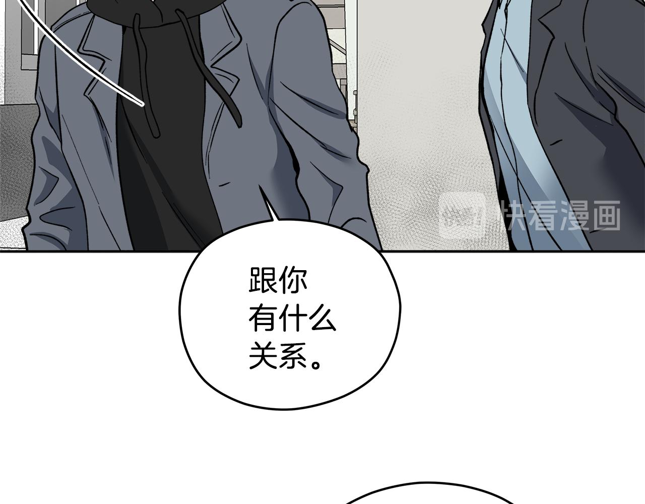 第56话 挺身而出22
