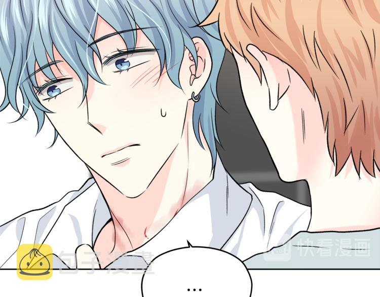 第31话 情敌相见120