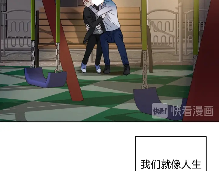 第16话 初次做客35