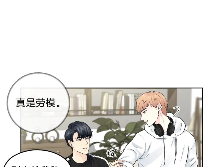 第10话 误会解除78