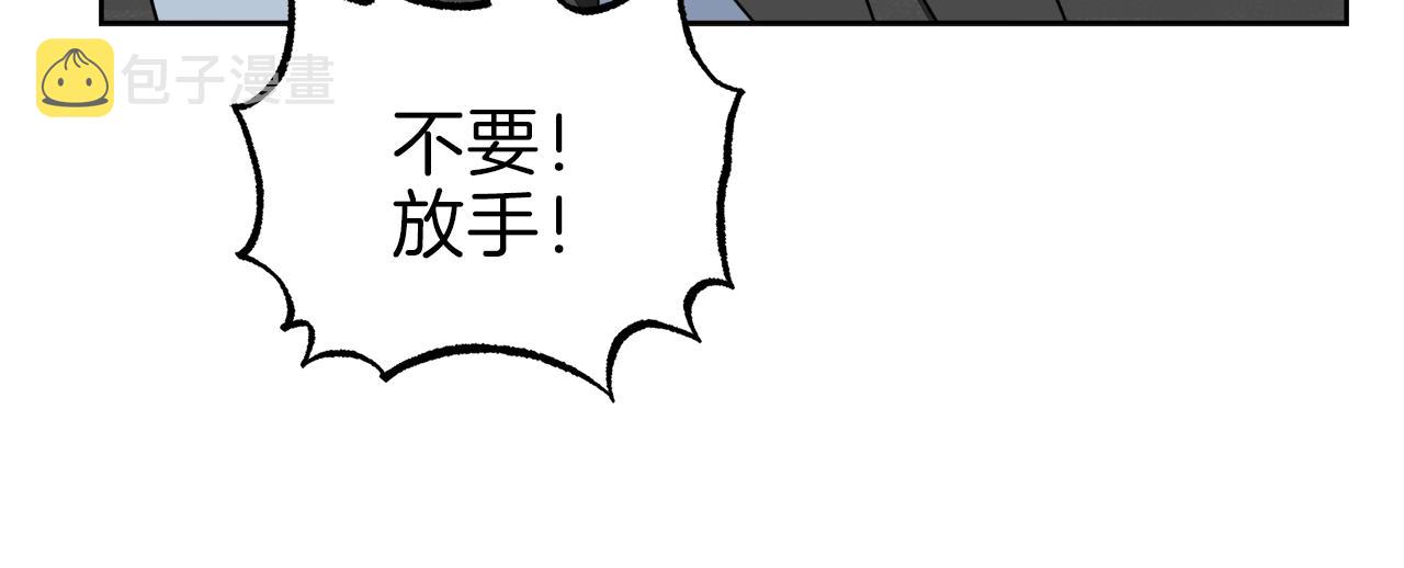第59话 希望119