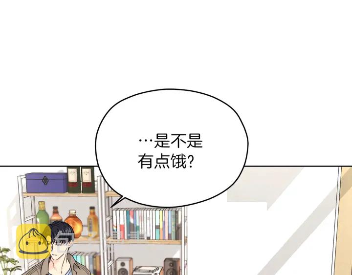 第24话 喝酒壮胆101