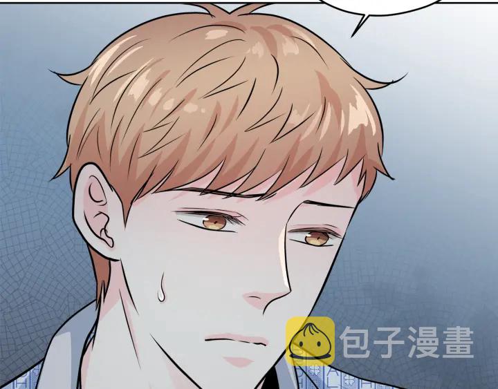 第23话 委屈质问155