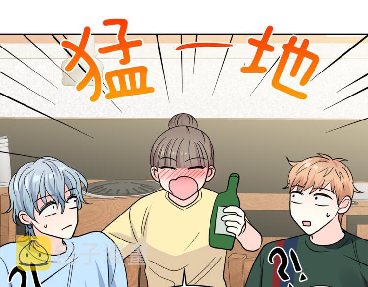 第39话 开溜90