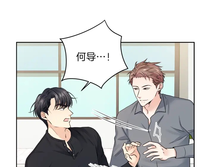 第 11 话 拍摄现场87