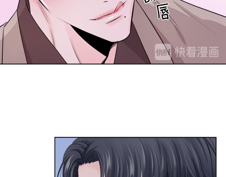 第4话 三个臭皮匠111