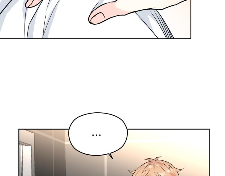 第31话 情敌相见117