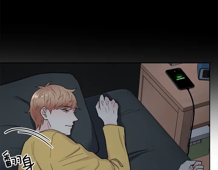 第44话 护宝心切11