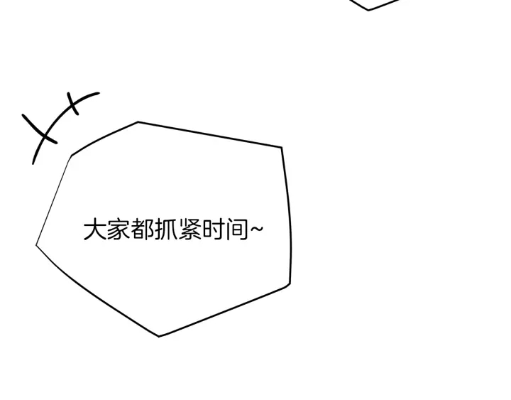 第21话 本能保护6