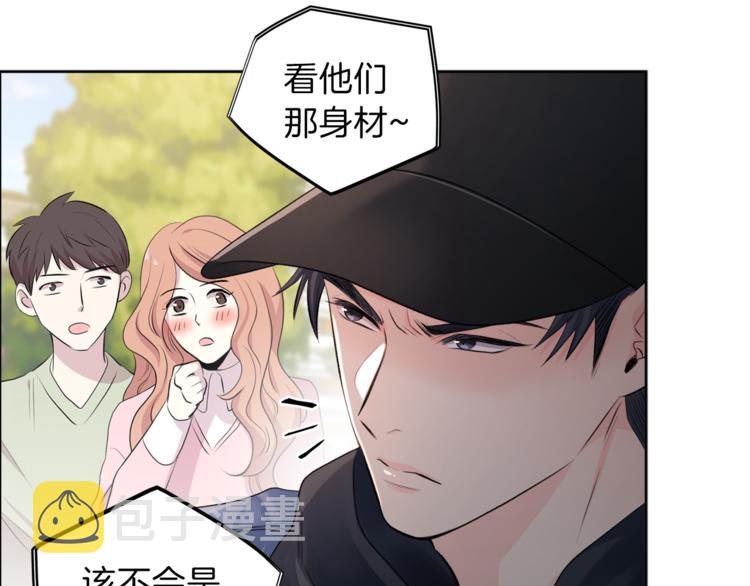 第3话 他变弱了！7