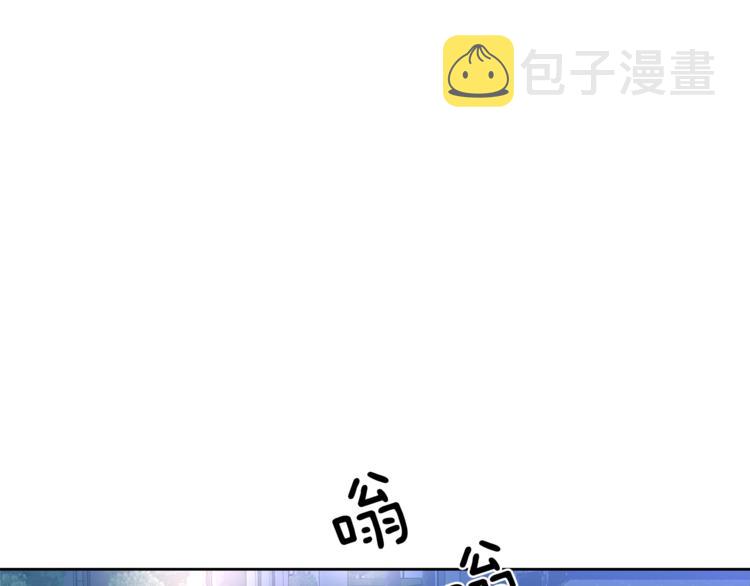 第33话 新认知104