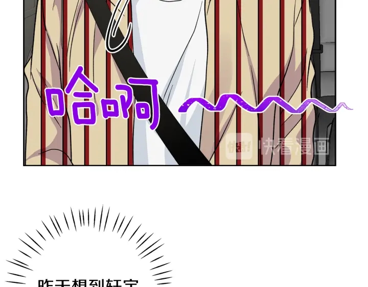 第54话 直视56