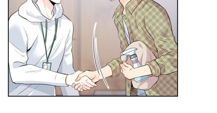 第4话 三个臭皮匠29