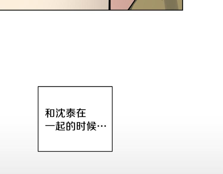 第34话  恍然大悟45