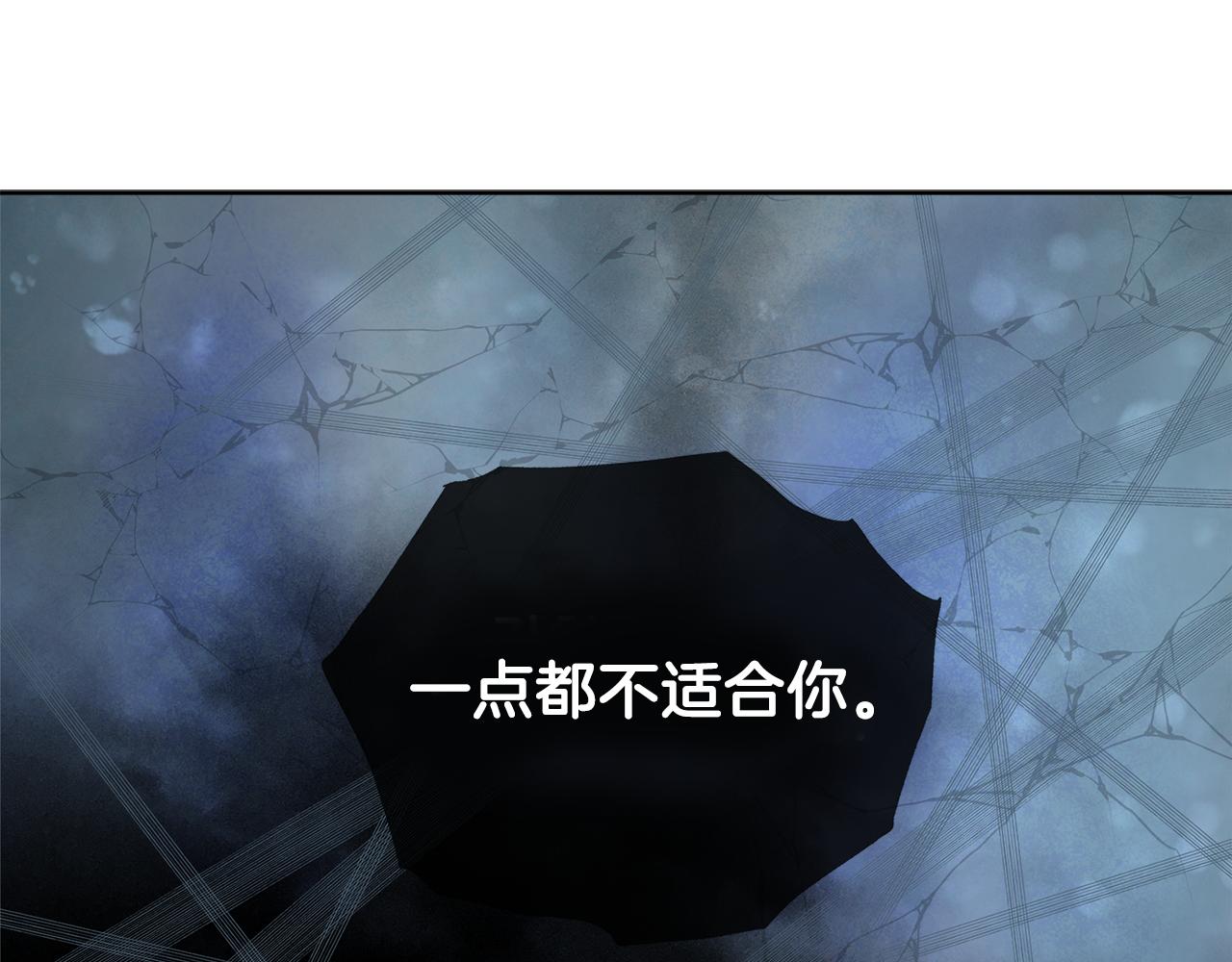 第56话 挺身而出45