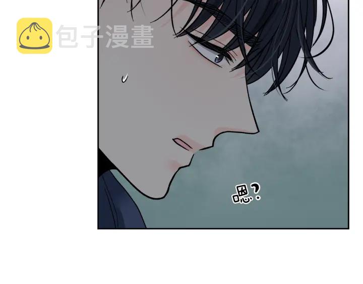 第43话 泪奔122