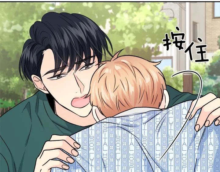 第23话 委屈质问91