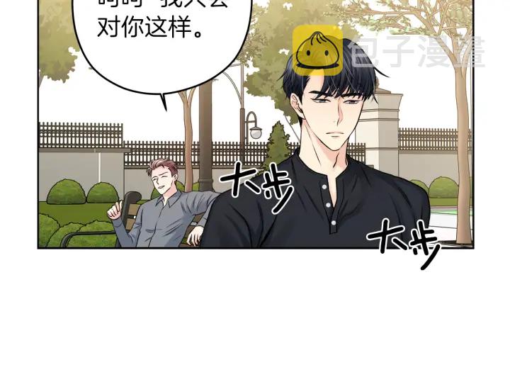 第 11 话 拍摄现场126