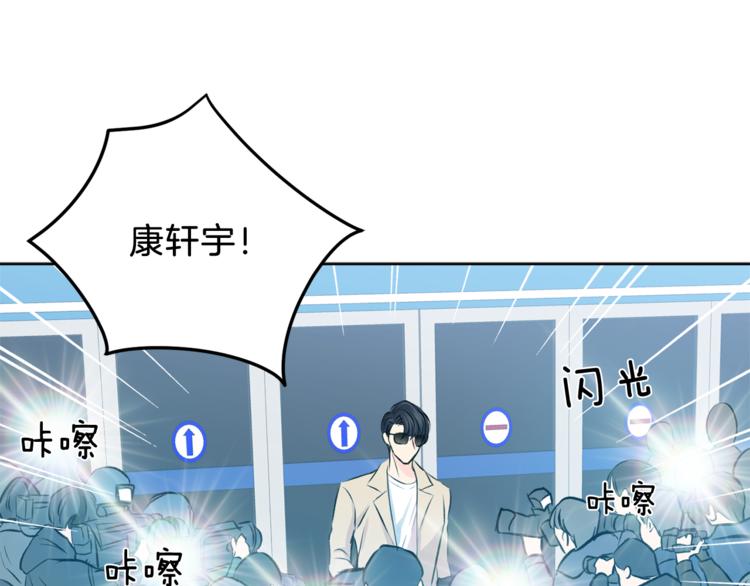 第1话 命运59