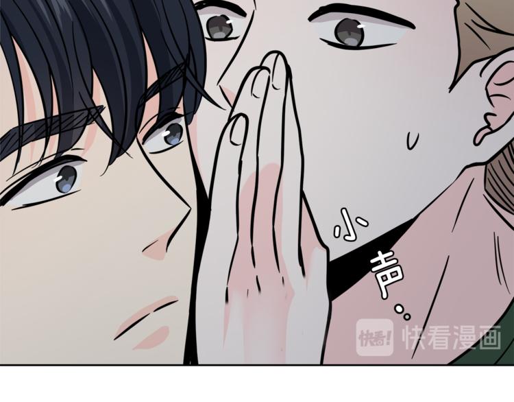 第37话  一语成谶129