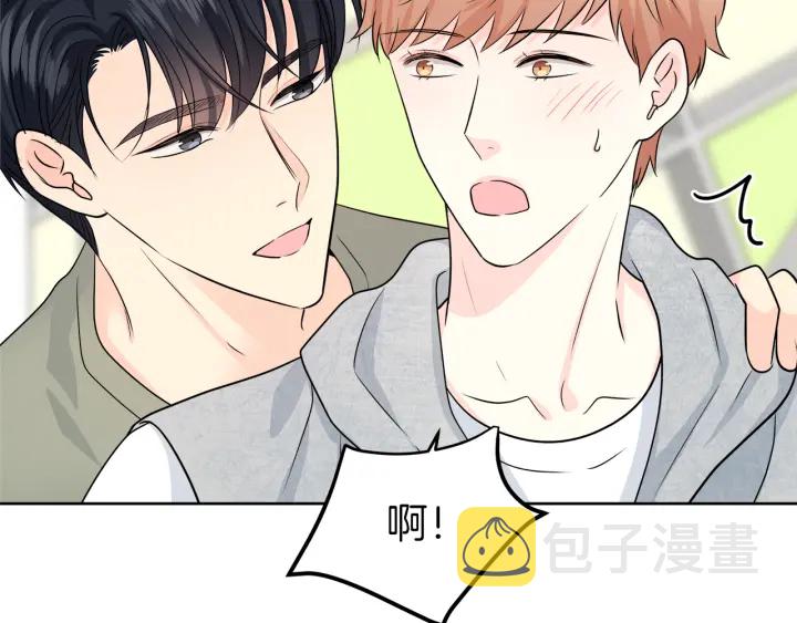 第27话 哥哥21