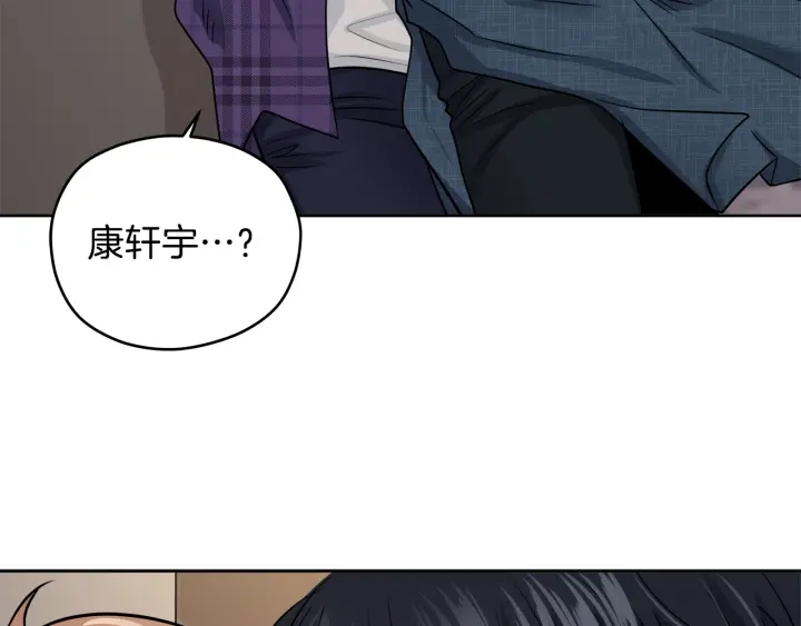 第20话 甜蜜疯狂试探58