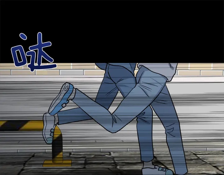第46话 守护132