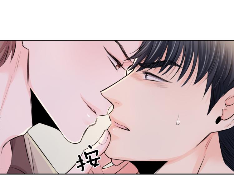 第5话 固定嘉宾6