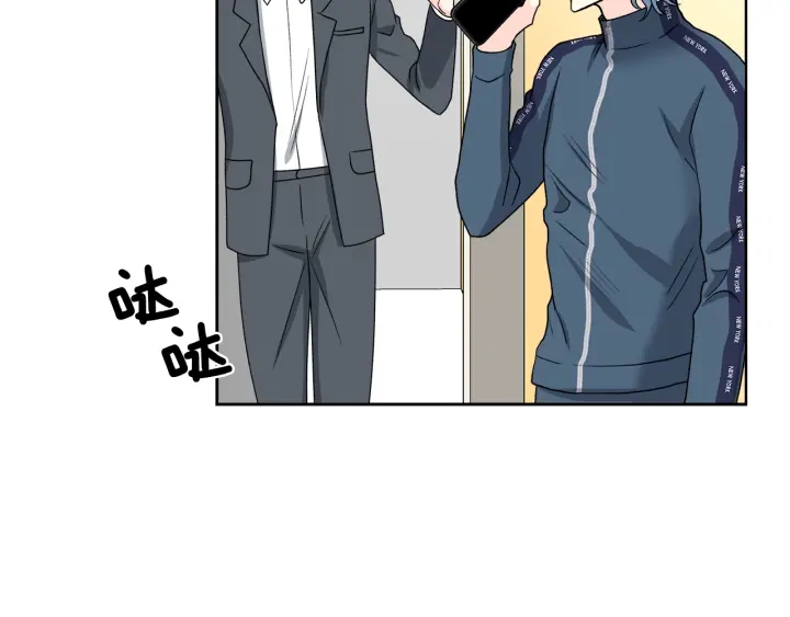 第48话 搜寻11