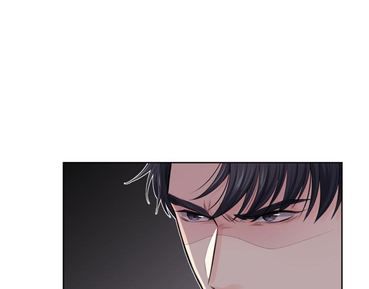 第4话 三个臭皮匠85