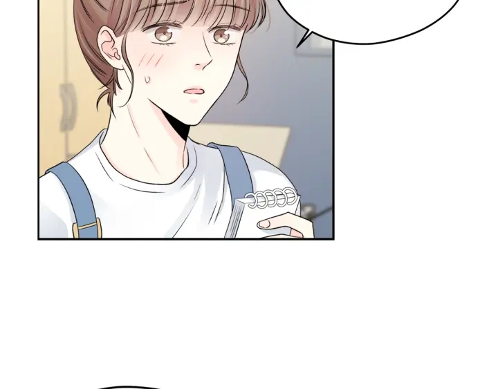 第13话 害羞70
