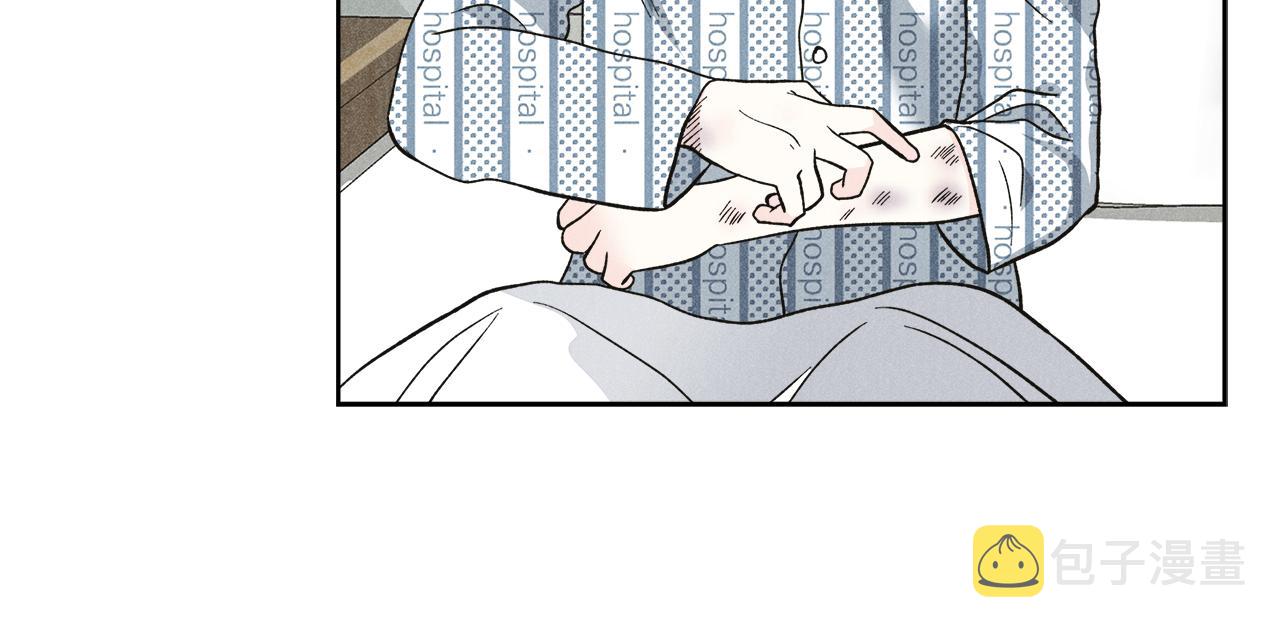 第57话 你最宝贝72