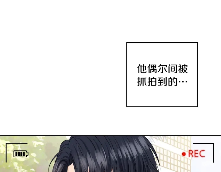 第17话 天天都甜36