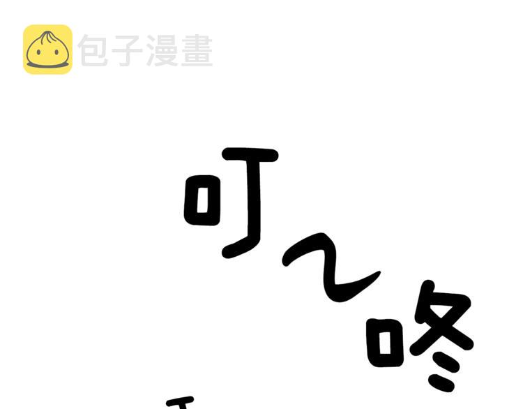 第35话  妈妈查房8
