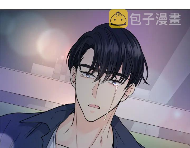 第43话 泪奔80