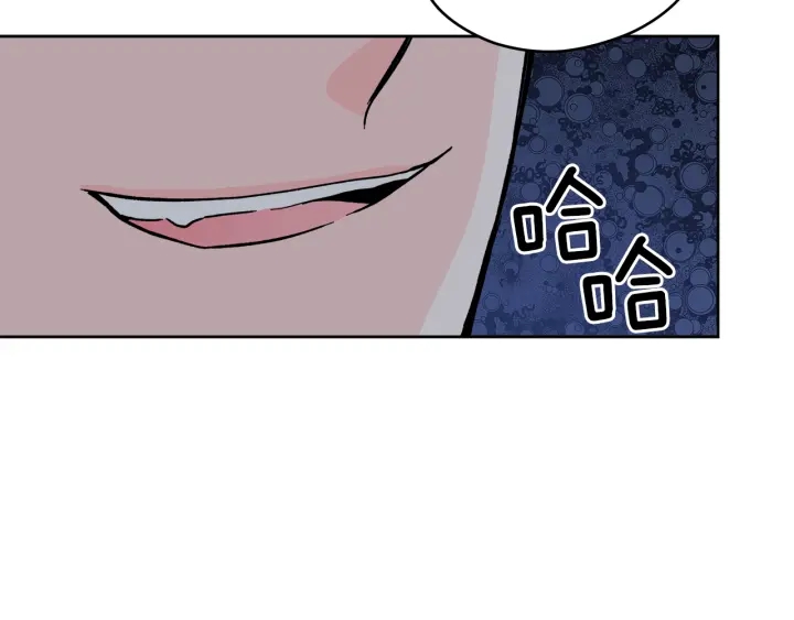 第44话 护宝心切88