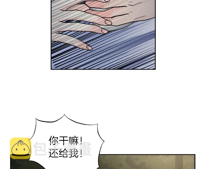 第53话 质问7