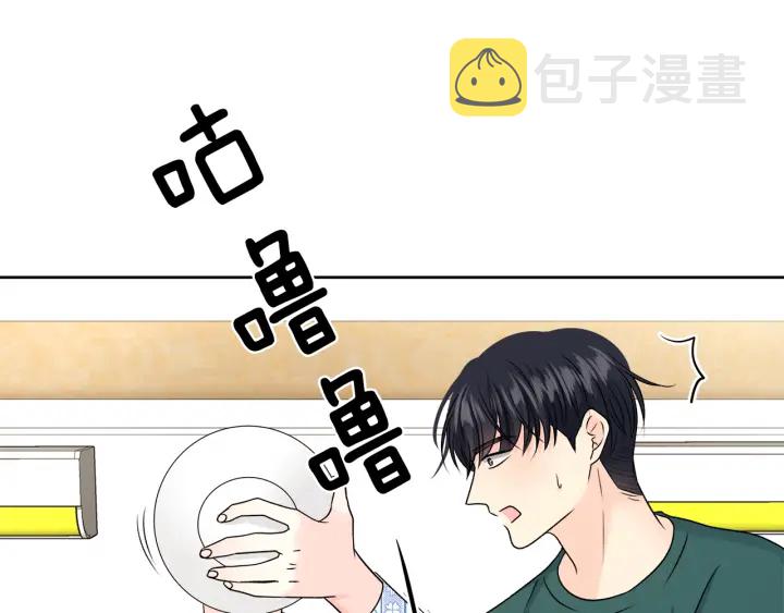第21话 本能保护127