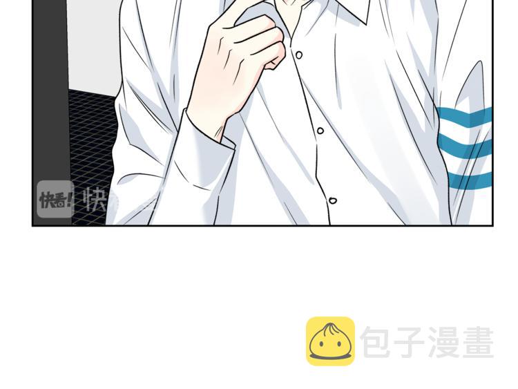 第31话 情敌相见99