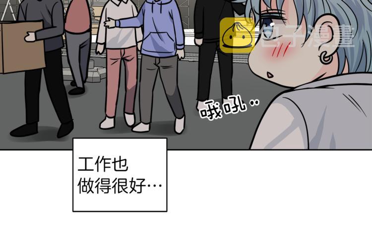 第39话 开溜87