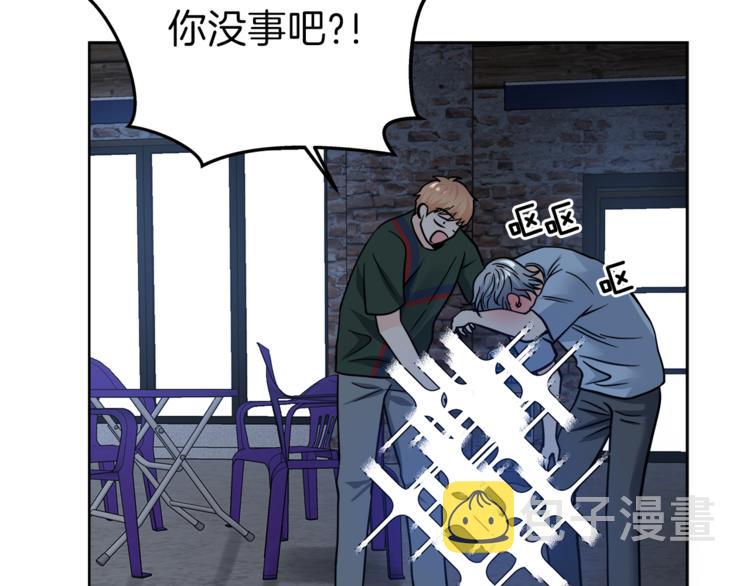 第39话 开溜137