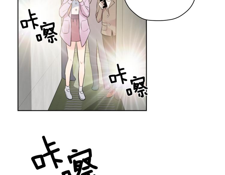 第3话 他变弱了！43
