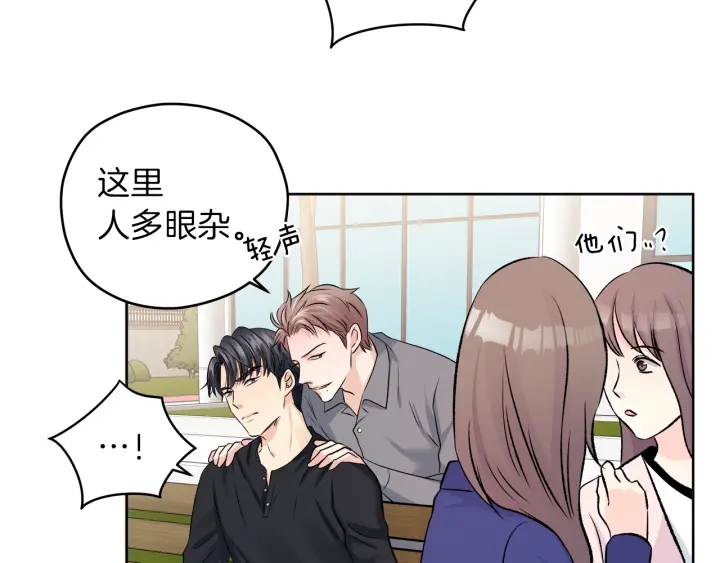 第 11 话 拍摄现场90