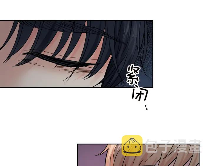 第43话 泪奔51