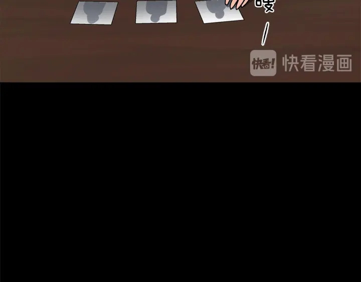 第48话 搜寻46