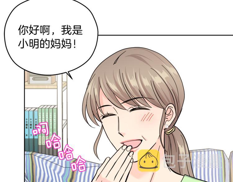 第35话  妈妈查房40